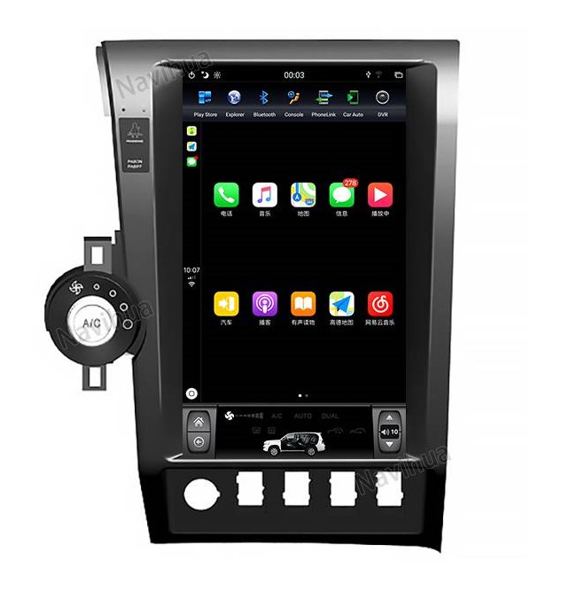 Toyota Tundra Old 2007-2011 Tesla style 13.6 inch Android Car DVD Player 